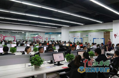 南昌华南城电商产业园被授予“江西省现代服务业集聚区”